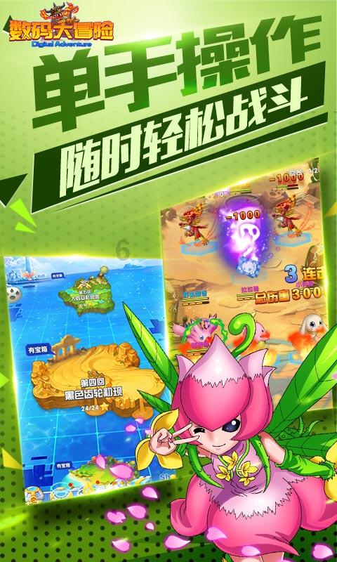 为什么现在的领导一边要你努力工作，一边总是在和你说些工作无关的话，比如你哪里人，结婚吗，买房了吗？游戏画面