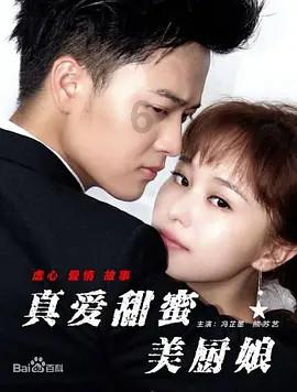 影之诗