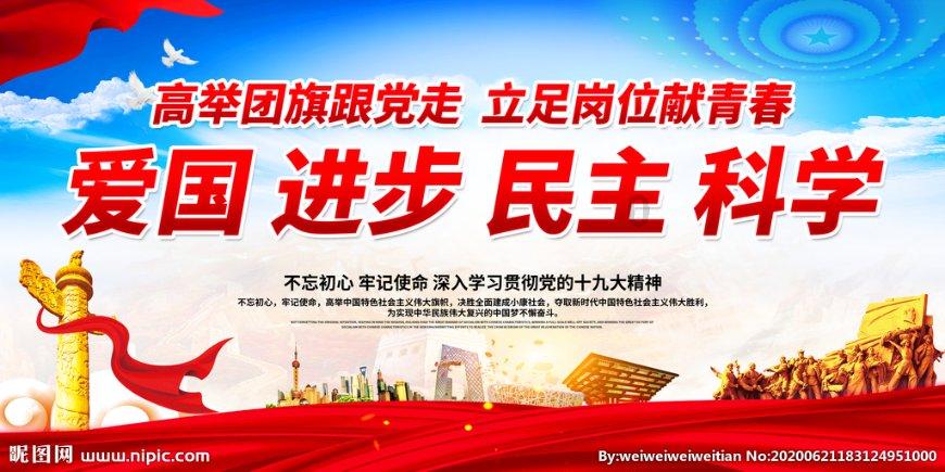 每天应该怎么度过才不会觉得在虚度光阴？游戏画面