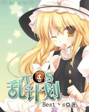 次元喵