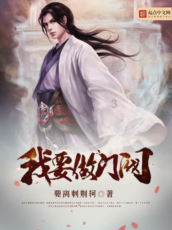 救援行政人员