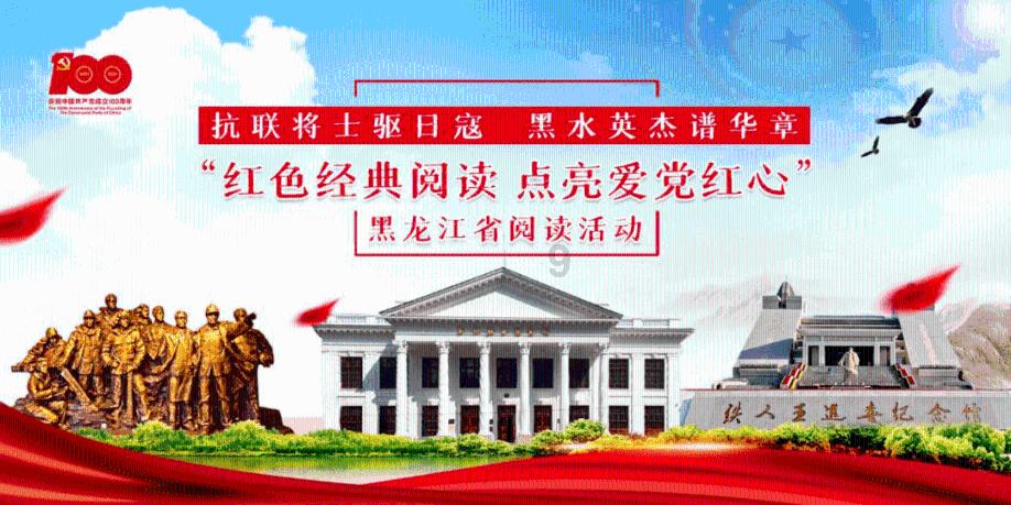 静谧飞行